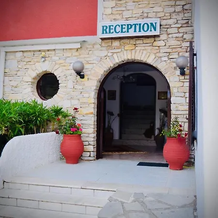 Kari 3* أُرانّوبولي