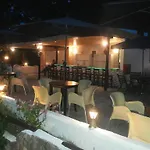 Kari Ξενοδοχείο 3*